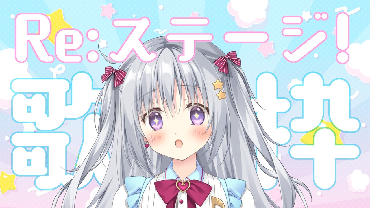 パレプロカレンダー2022 香鳴ハノン直筆セット Palette Project