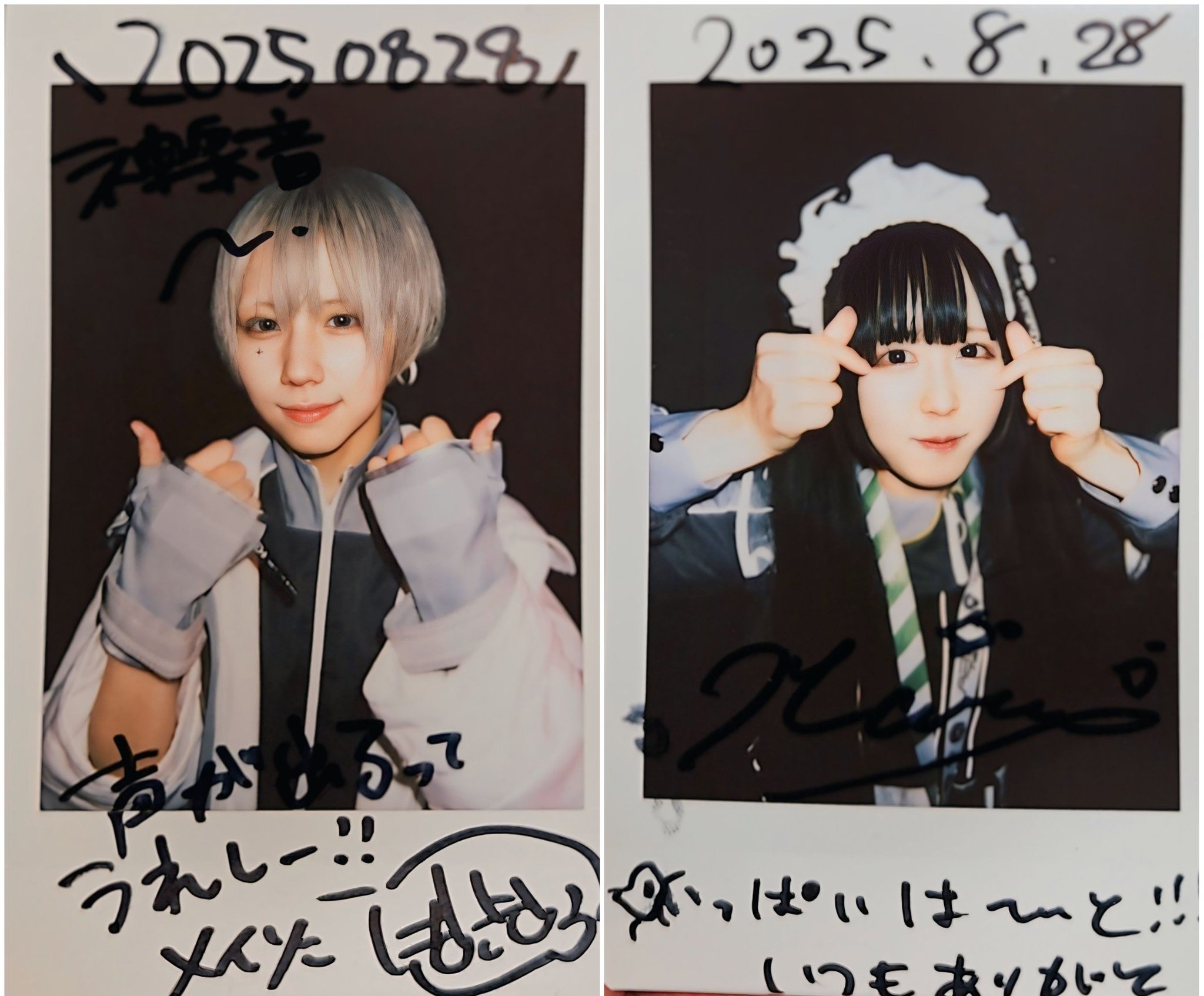 アンジュルム 12/6 2ショットチェキ 伊勢鈴蘭 第1部 1枚 2025年最新