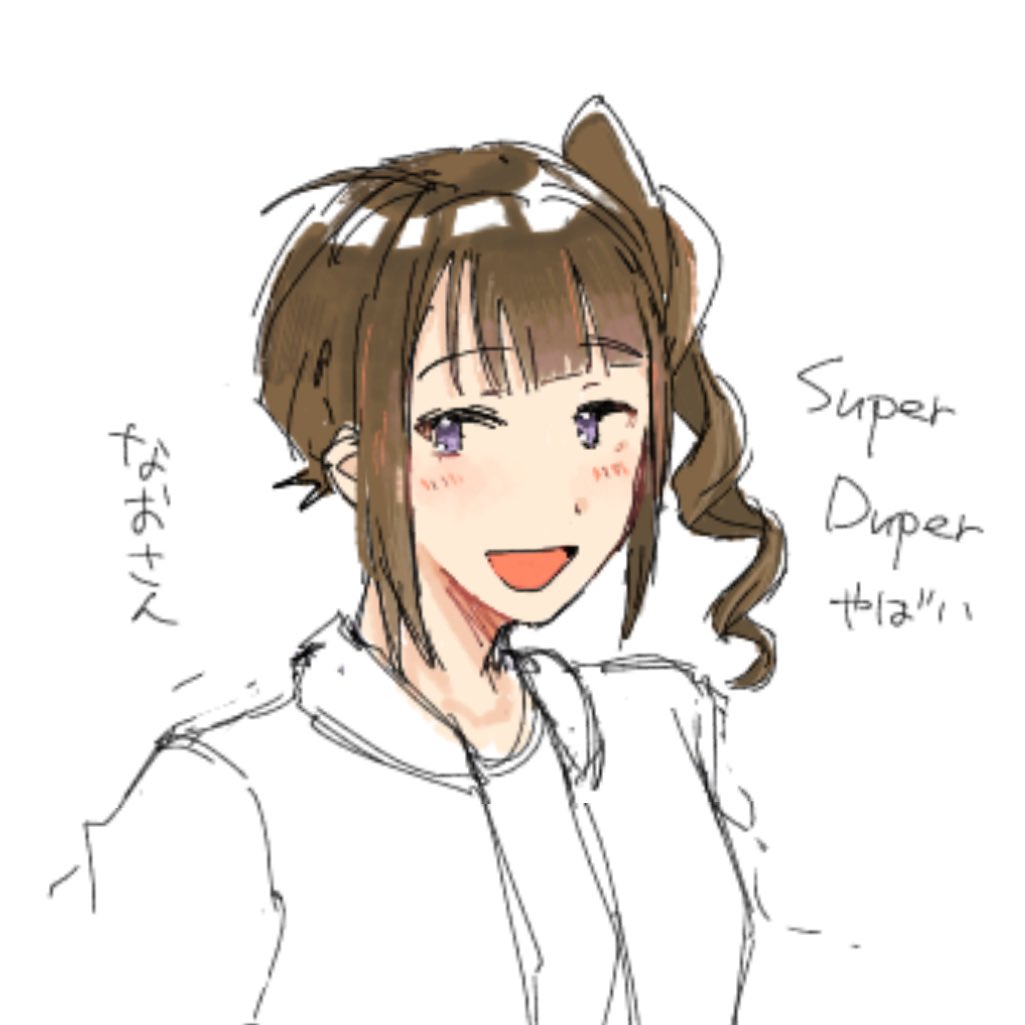相互に教えてもらったSuper Duperに狂ったりする…