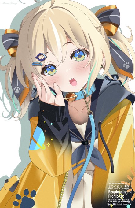 「ASMR始まるよ〜…」🗣️👂
#ひなた成長記録
#ウェザプラ 