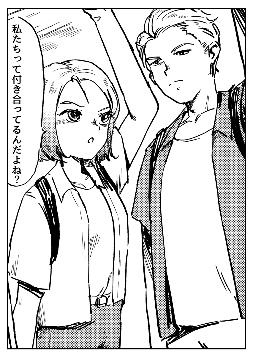 しとろん (@otocitronX) / X