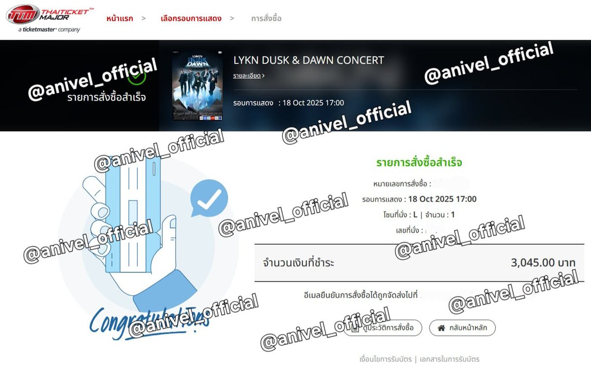 Anivel_Official💙 ft.การ์ดใส พัดใส พวงกุญแจ (@anivel_official) on Twitter photo 🐺แจกบัตรคอน Lykn Dusk & Dawn
📌วันเสาร์ที่ 18 ต.ค. 2568
》Zone L จำนวน 1 ที่นั่ง
กติกา:
(1) เป็นฟลว. <a href="/anivel_official/">Anivel_Official💙 ft.การ์ดใส พัดใส พวงกุญแจ</a> และ <a href="/__pcp64/">Anivel_Official❤ ft.รับงานเร่ง ทักแอคหลักเลยยย</a>
(2) รีทวิตนี้และทวิตที่แนบด้านล่าง
(3) เมนชั่นว่าเพลงไหนของ lykn ที่ทำให้พวกคุณกลายเป็น lykyou
🌈สุ่มวันที่ 30 ก.ย. แท็กรายงานตัวภายใน 10 นาที 🐺แจกบัตรคอน Lykn Dusk & Dawn
📌วันเสาร์ที่ 18 ต.ค. 2568
》Zone L จำนวน 1 ที่นั่ง
กติกา:
(1) เป็นฟลว. <a href="/anivel_official/">Anivel_Official💙 ft.การ์ดใส พัดใส พวงกุญแจ</a> และ <a href="/__pcp64/">Anivel_Official❤ ft.รับงานเร่ง ทักแอคหลักเลยยย</a>
(2) รีทวิตนี้และทวิตที่แนบด้านล่าง
(3) เมนชั่นว่าเพลงไหนของ lykn ที่ทำให้พวกคุณกลายเป็น lykyou
🌈สุ่มวันที่ 30 ก.ย. แท็กรายงานตัวภายใน 10 นาที