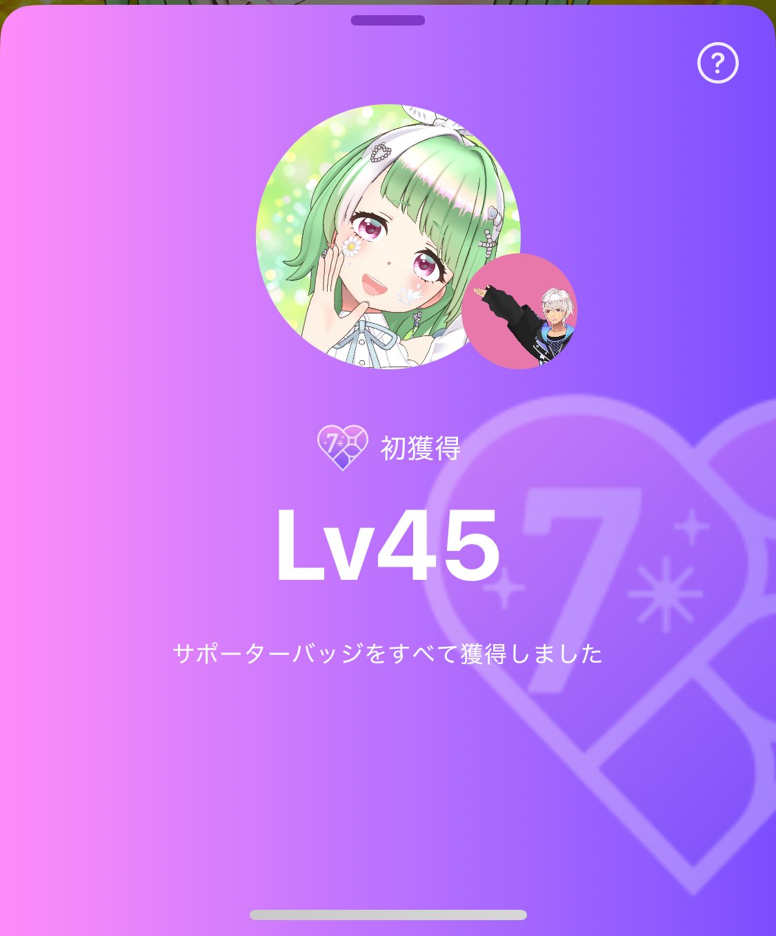 どーく on X: 