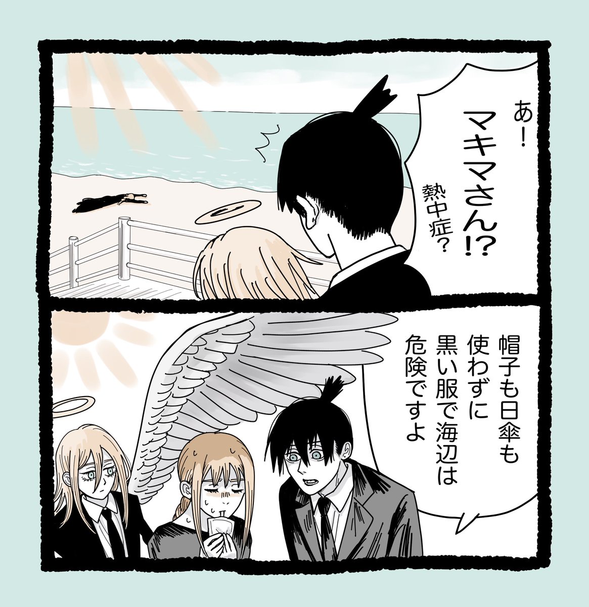 まろんページ ままろん (@mamaron88) / X