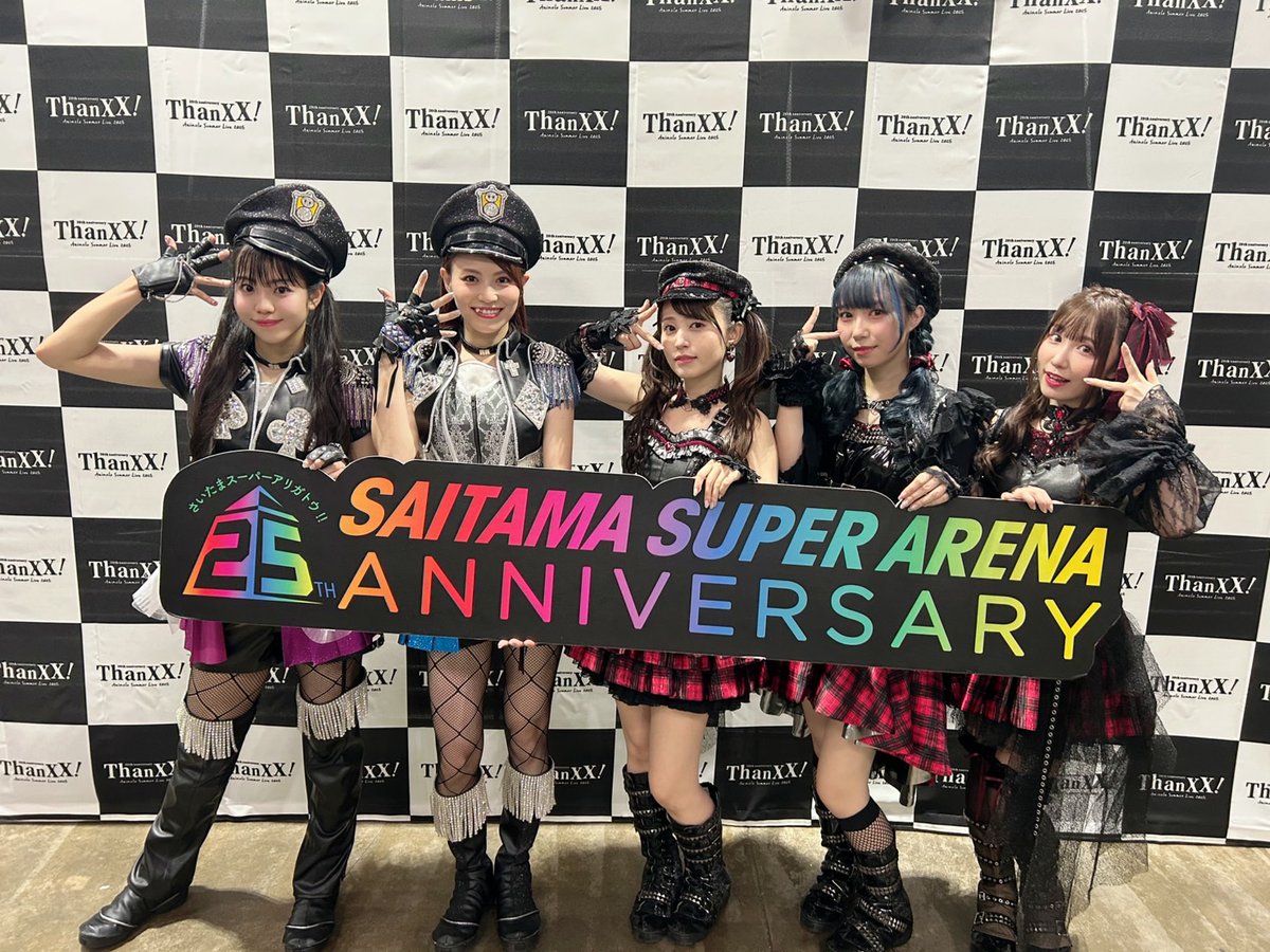 ☀イベント情報☀
「Animelo Summer Live 2025 “ThanXX!”」< DAY2 >に
Guilty Kiss &amp; Saint Snowが出演させていただきました🎉

熱い中ご参加いただいた皆さま、ありがとうございました✨

引き続き、ラブライブ！サンシャイン!!の応援を
よろしくお願いいたします！

#lovelive #アニサマ