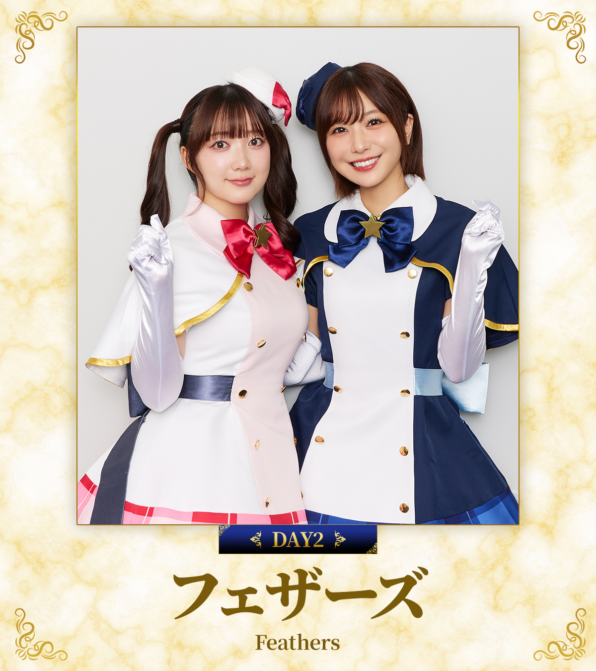 @そらさま　確認用 楽天市場】【8月限定10％OFFクーポン】【即日発送】空調作業服