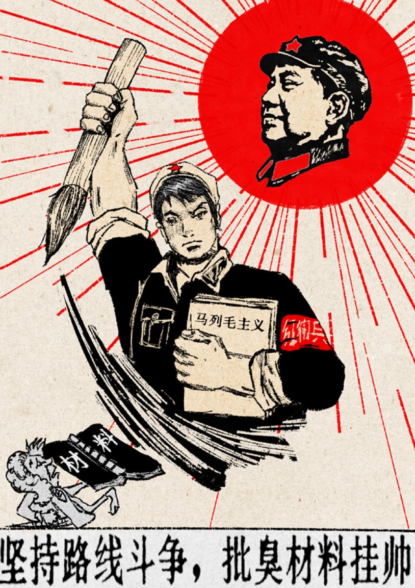 Lei Feng (@dhfzvbj11050) on Twitter photo 
