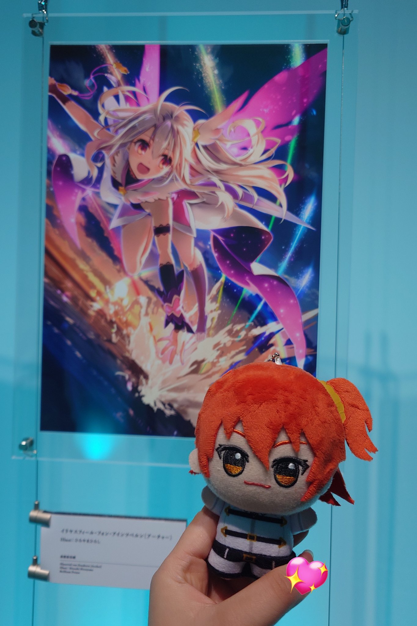 オンエア！ リアルフォト チェキ 雅野 椿 直筆 サイン 宝石が丘歌劇団 アニバ オンエア！ 光城新多 宝石が丘歌劇団 リアルフォト - メルカリ