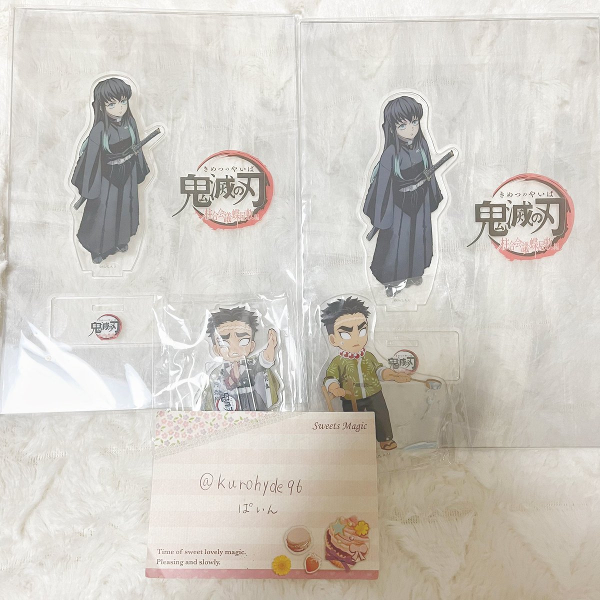 Kurohyde96's tweet photo. 【買取.讓渡】鬼滅の刃 蝶屋敷 柱合会議アクリルスタンド 繋がるアクスタ つながる 夏休み ufotable cafe ユーフォーテーブル

譲)時透無一郎 悲鳴嶼行冥

求)定価+送料
 
纏めてのお譲りまたは縦1列のお譲りのみ。 https://t.co/nwQt5g0USN