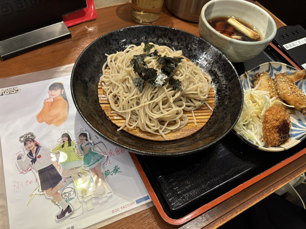 名古屋飯食べたよ🥰

#トマふう