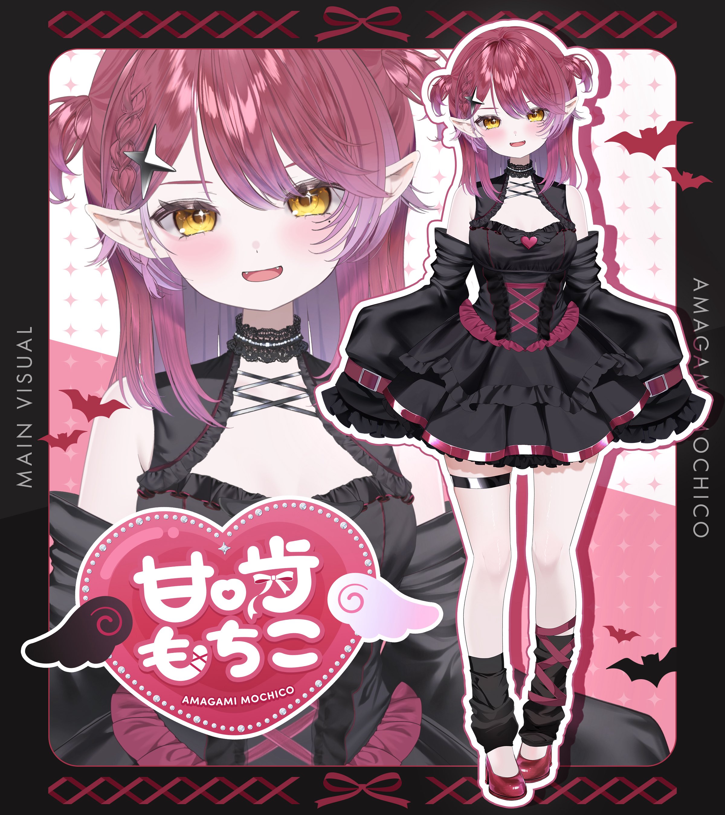 もちこ様 模型娘のもち子さん-合成音声模型娘- (@V_Mochiko) / X