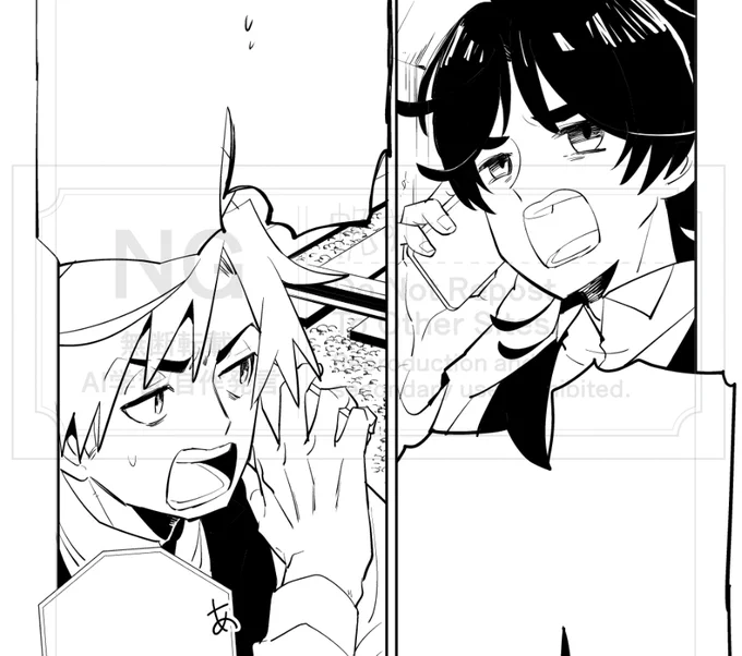 久しぶりに漫画っぽいものを描いてる セリフないと痴話喧嘩 