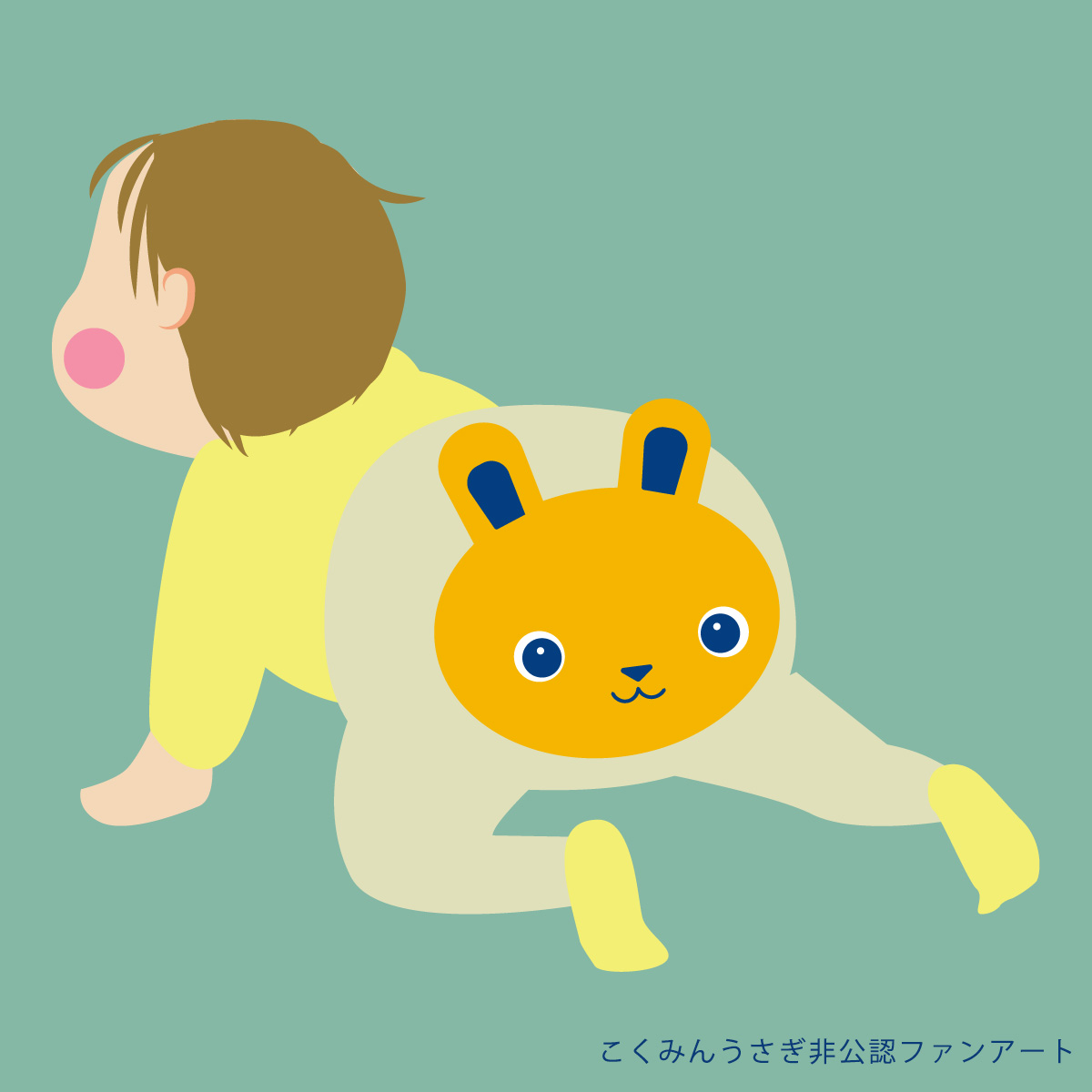 年少扶養控除が復活して、赤ちゃんを安心して産める世の中になるといいなー。
