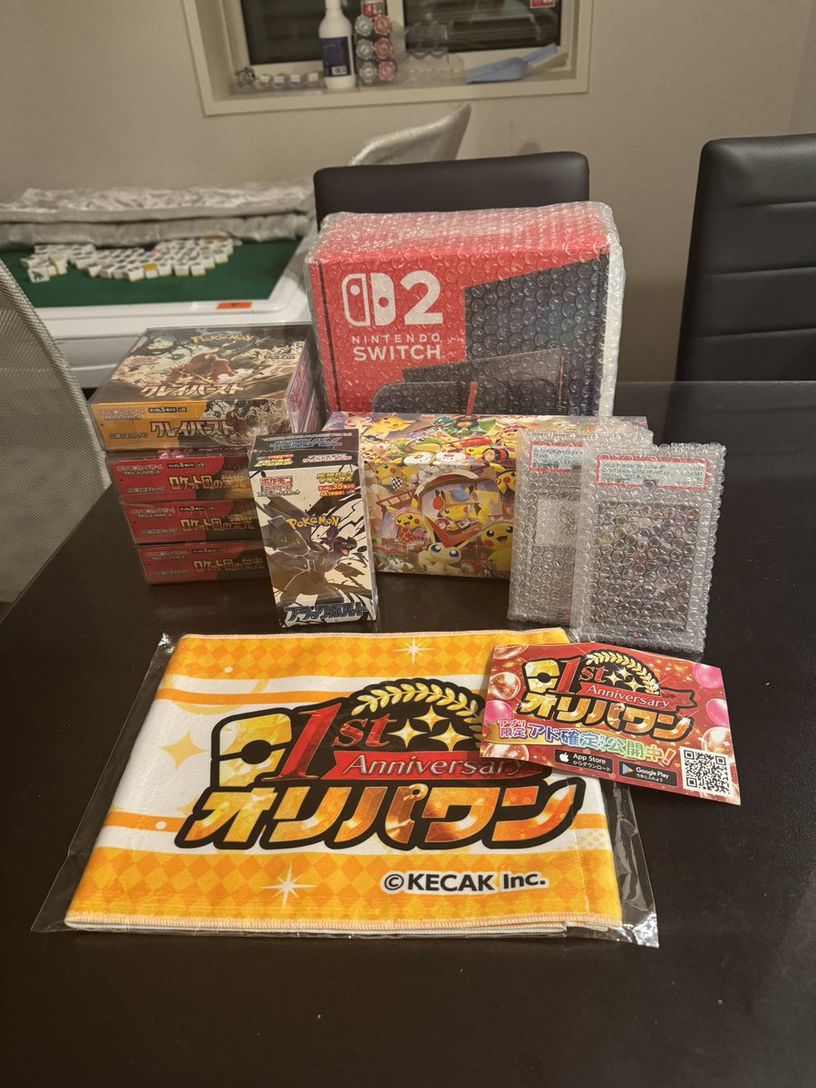 sss_0407's tweet photo. オリパワン（@oripaone）しか勝たん！

オリパワンさん発送依頼してるやつが
まだまだあって止まってるので
まとめて送ってほしい。。。

よければ招待コード使ってください！
最大1500コインもらえます♪

招待コード　dJyoIf

#オリパワン当選報告 https://t.co/pRE3zefBDu