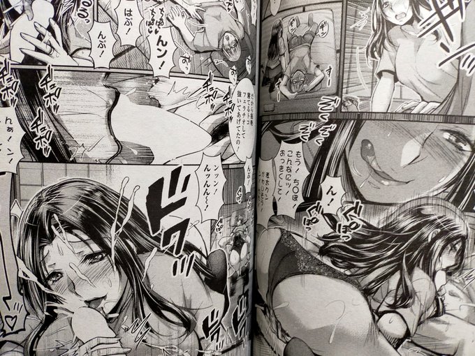 ペンギンクラブ感想文 単行本が配信中のタケイツカサ先生 田舎の秋祭りの手伝いに呼び出された主人公は夜な夜な義叔母に…寝てる間に毎晩抜かれてた覚えてないのは悔しい!とにかく叔母のペロリ舌がカワイイ舐めても挿入れても美味しそう好きな年上美人に搾られたい人ならオススメです