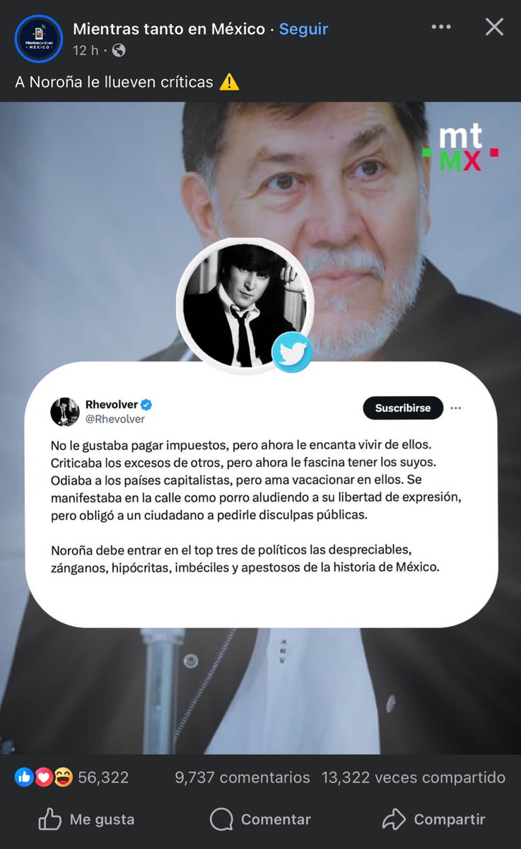 Pensando seriamente en abrir una página en Facebook 🤙🏽