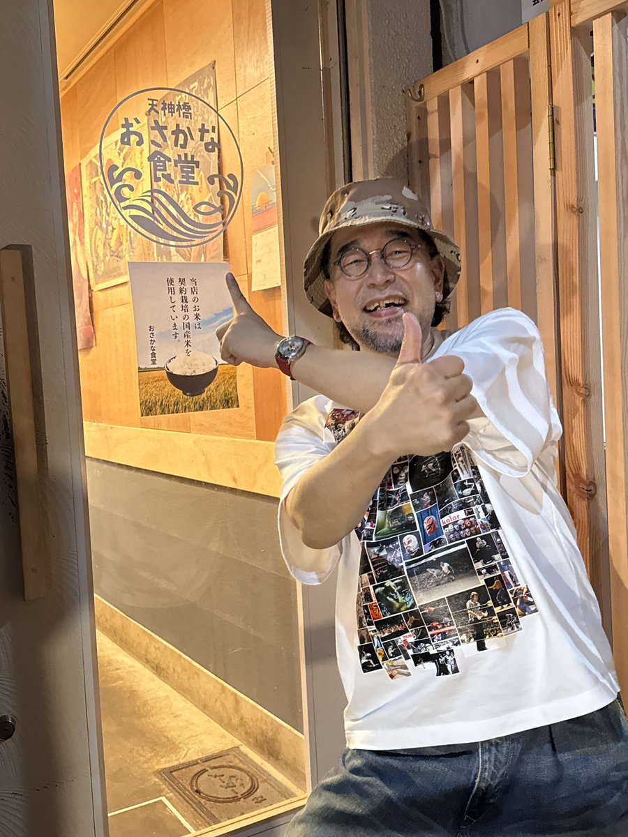 ビッケくんのコンサートの後、つかちゃん&スタッフのみんなで南森町に