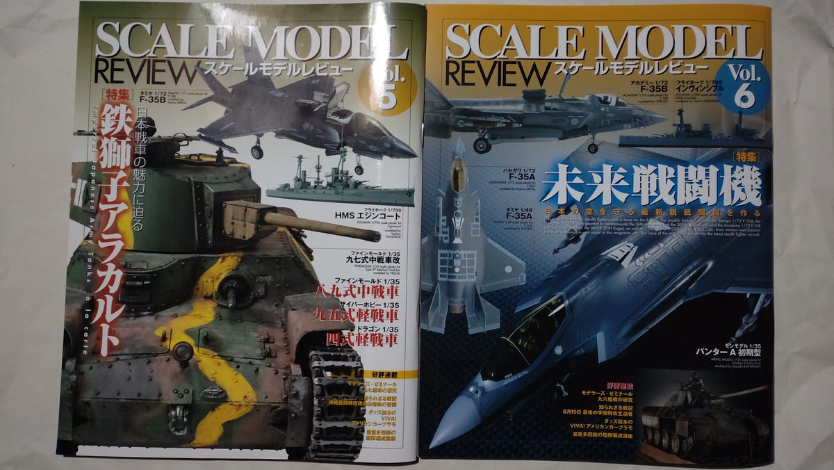 yukikaze (@Yukikaze_82239) / Posts / X
