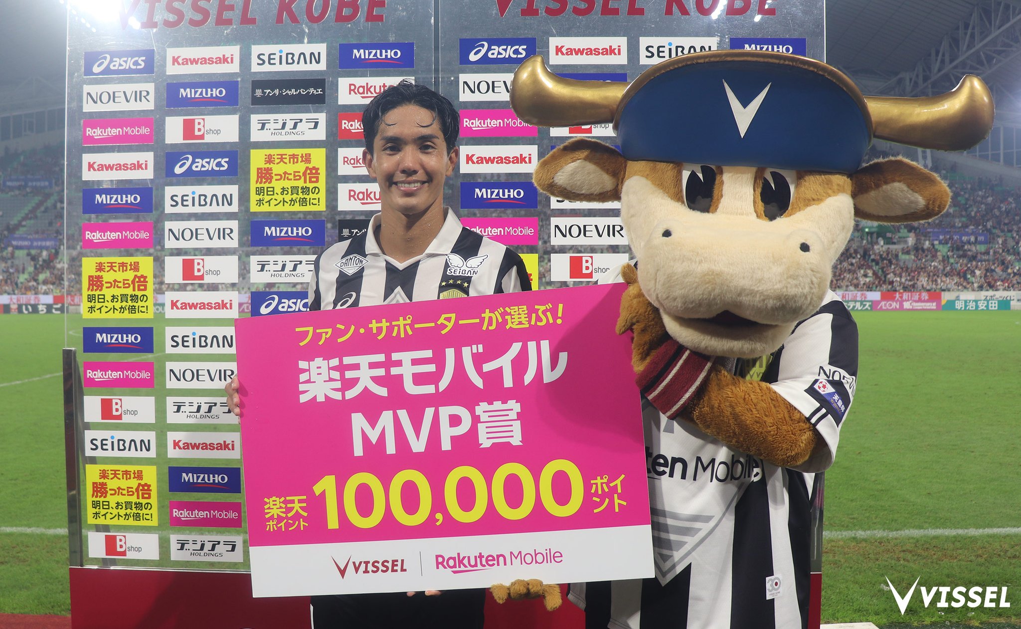 ヴィッセル武藤直筆サインメタルグラフィー