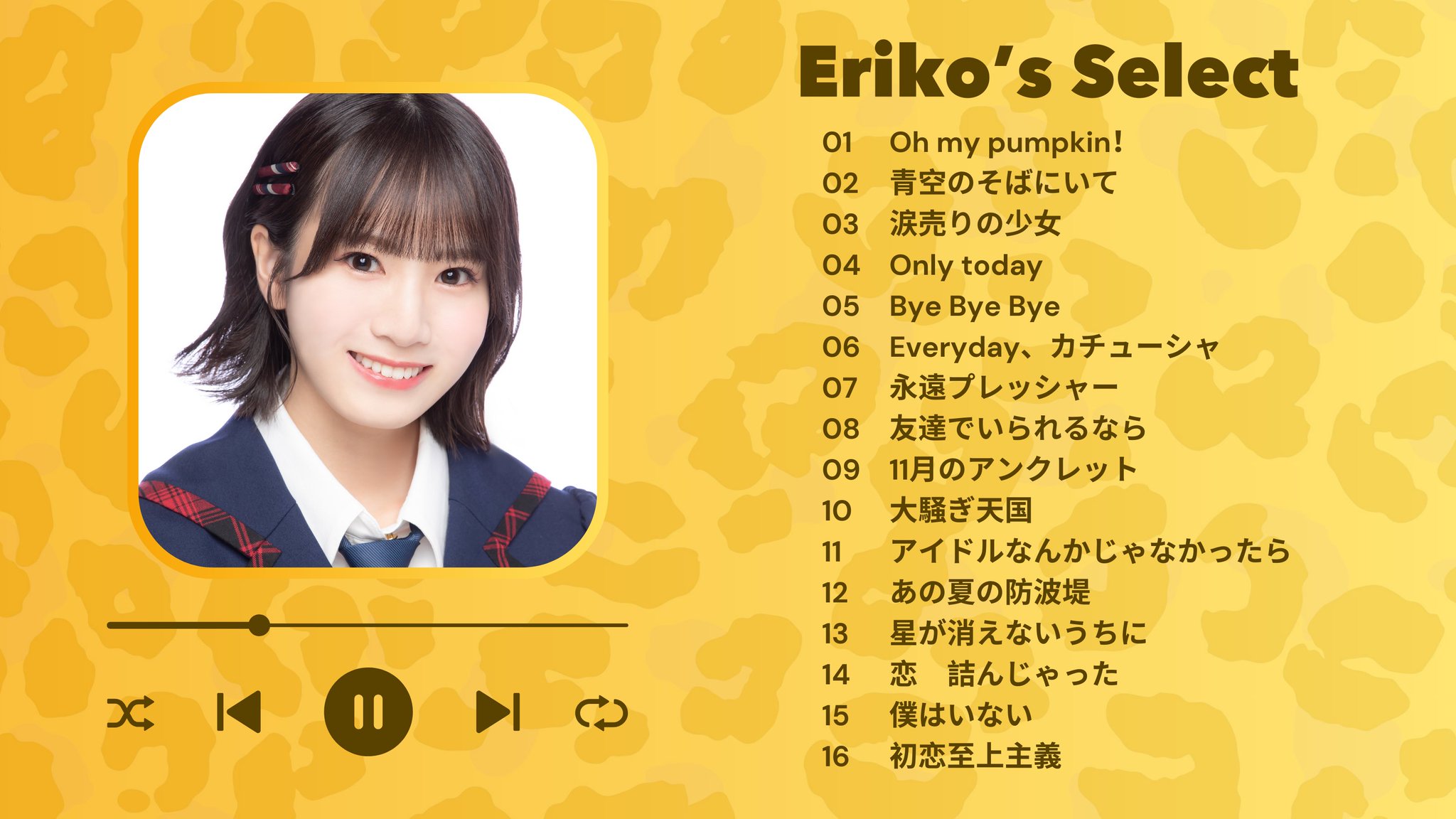 AKB48公式 on X: 