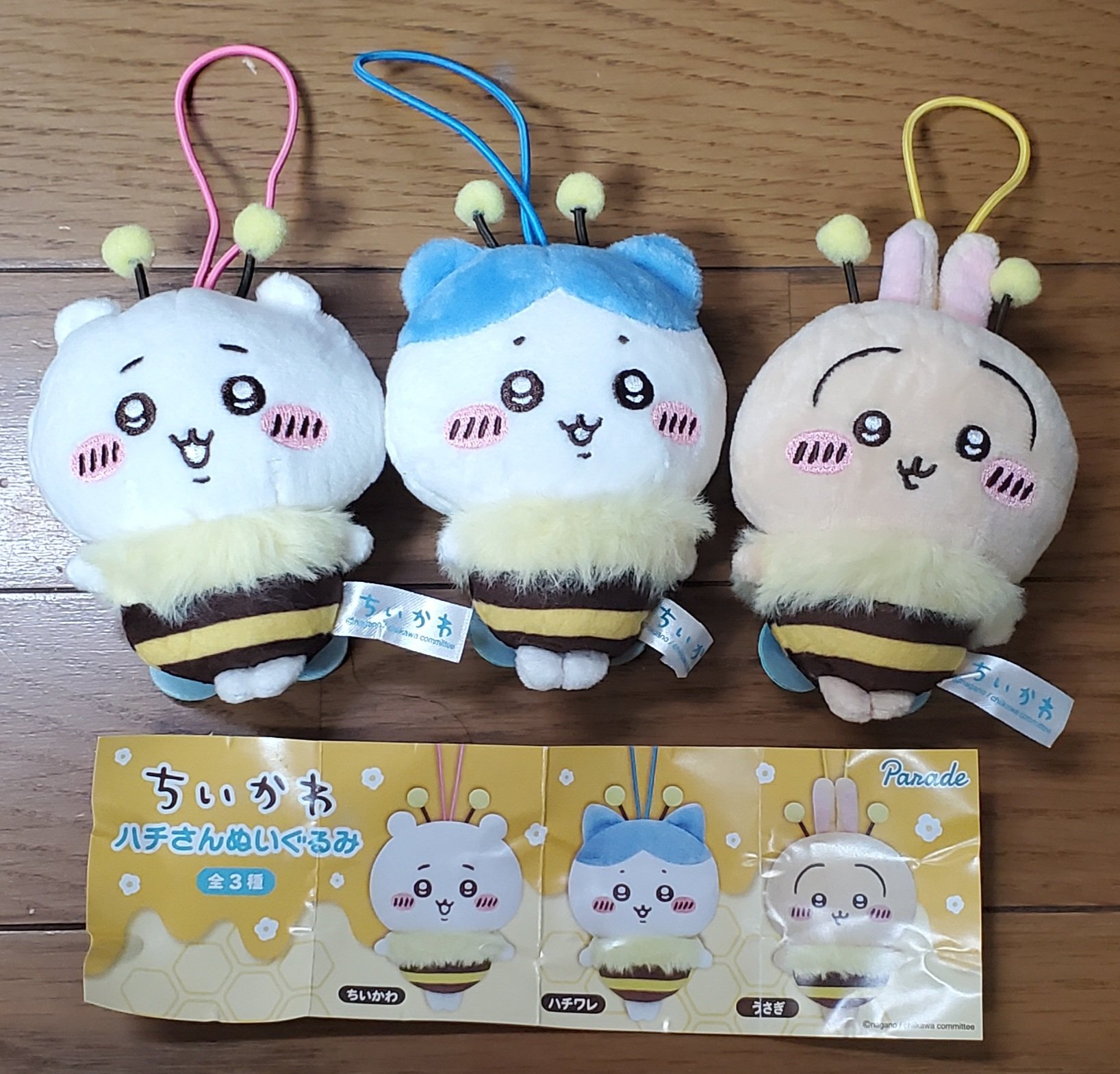 小田ちゃん♡ぬいぐるみ 7ORDER 小田ちゃん サンリオコラボ ぬいぐるみ｜Yahoo!フリマ