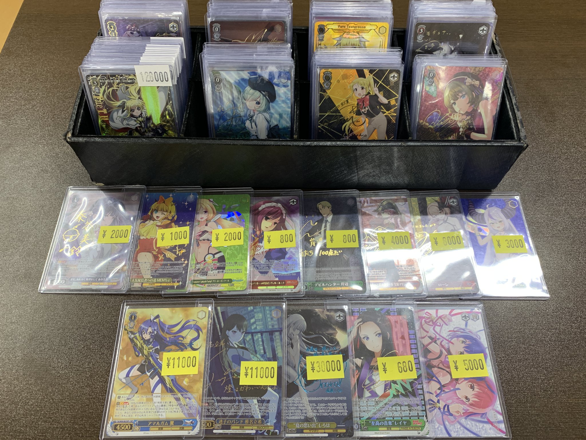 竜星の嵐🌪小倉駅前店🌪遊戯王OCGフレンドリーショップ優良店