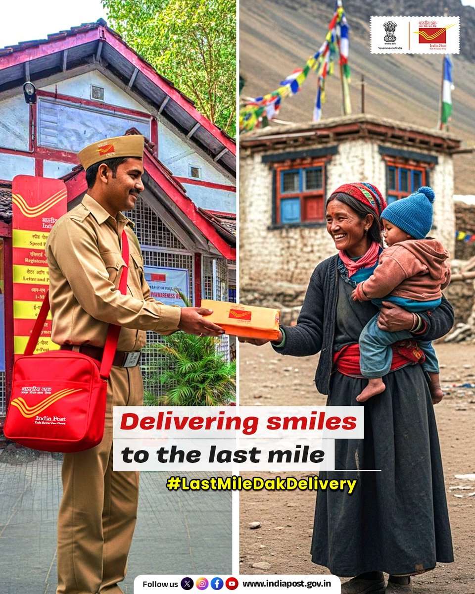 Smiles don’t have a pin code. Wherever you are, we reach you. ❤️ Because every letter, parcel, and message brings people and moments closer. 💌

Find out more about our services here: indiapost.gov.in/mailproducts

#LastMileDakDelivery #IndiaPost #LastMileDelivery #DakSewaJanSewa