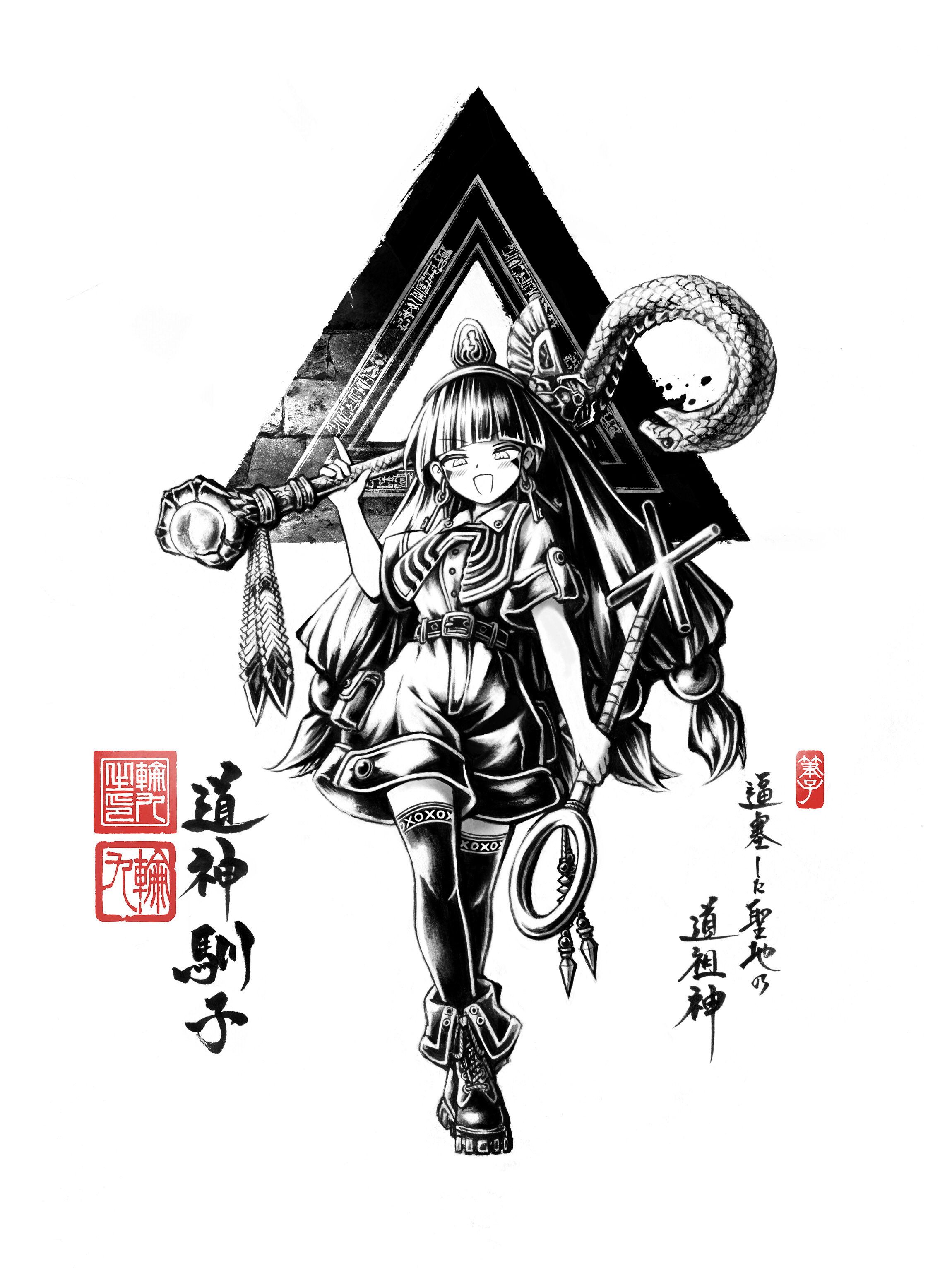 東方Project side / Fleurir 東方Project Riverside / Fleurir Sankei MP07-97 Studio Ghibli