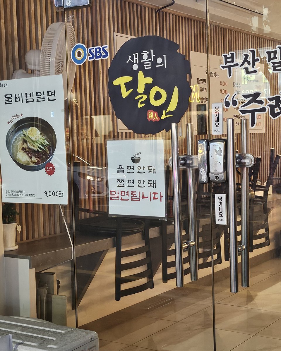 야심한심야 tweet media