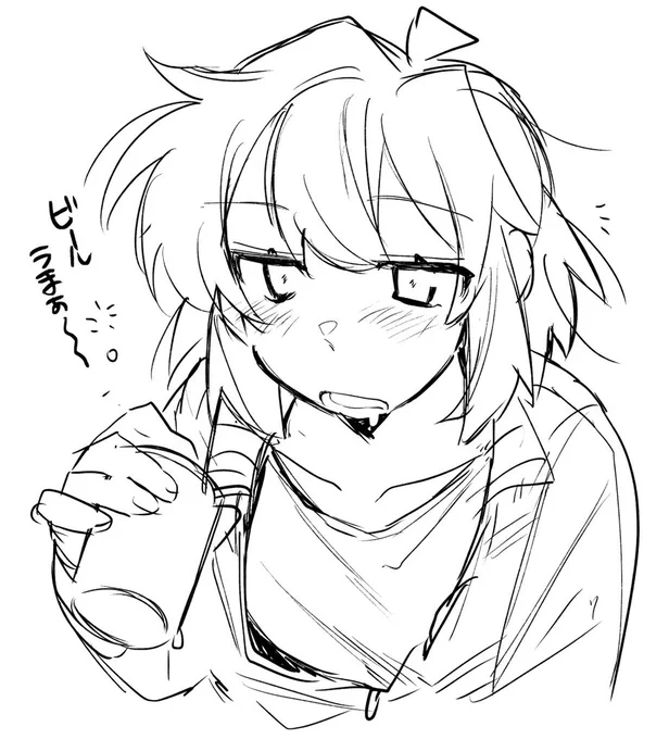 🍙🍺 