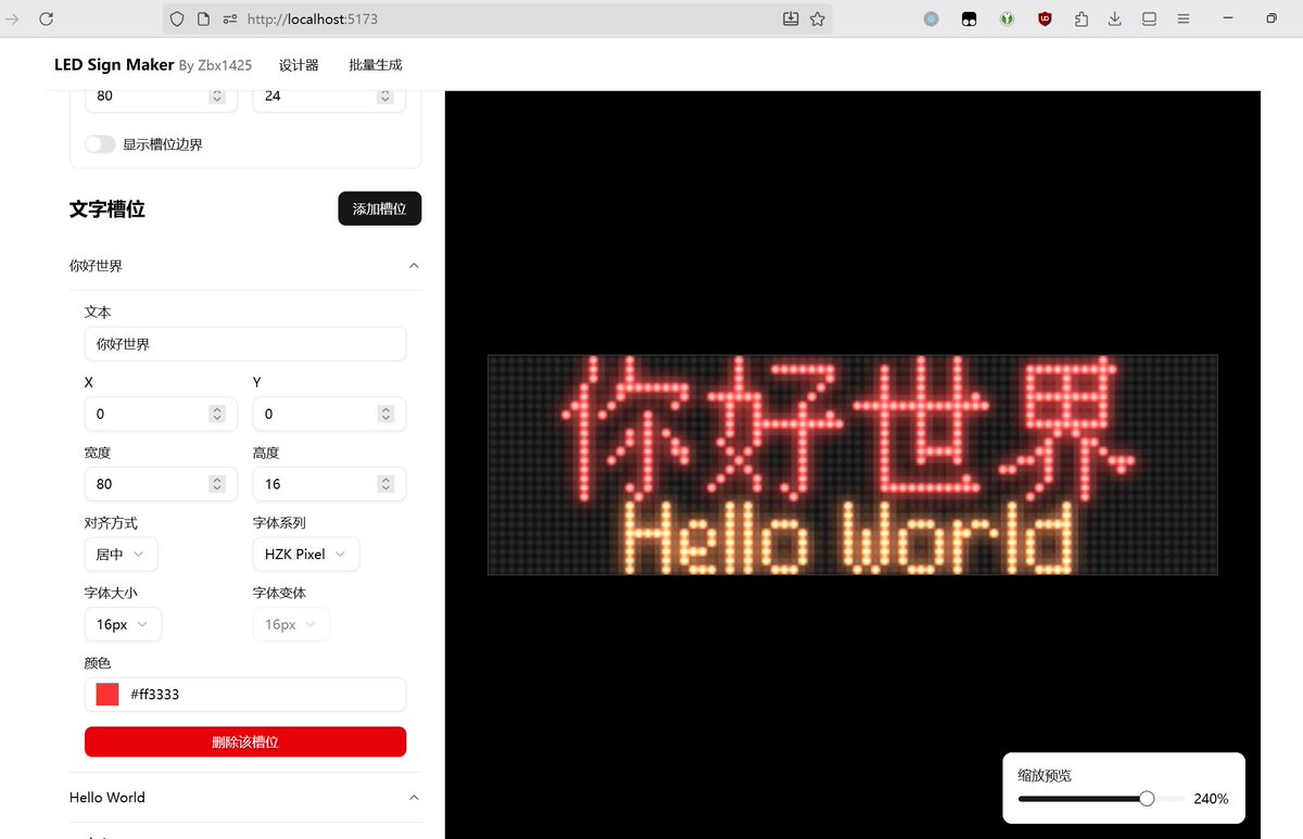 Zbx1425 (@zbx1425) on Twitter photo 