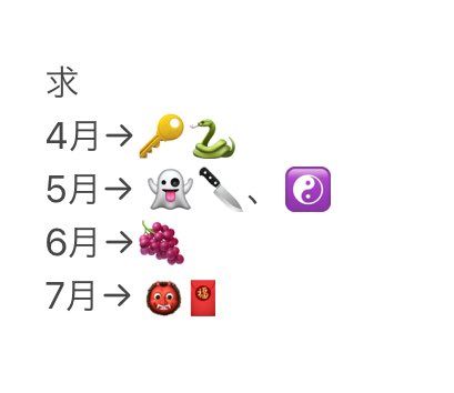 モナコ tweet media