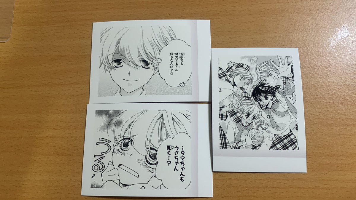 ジジ tweet media