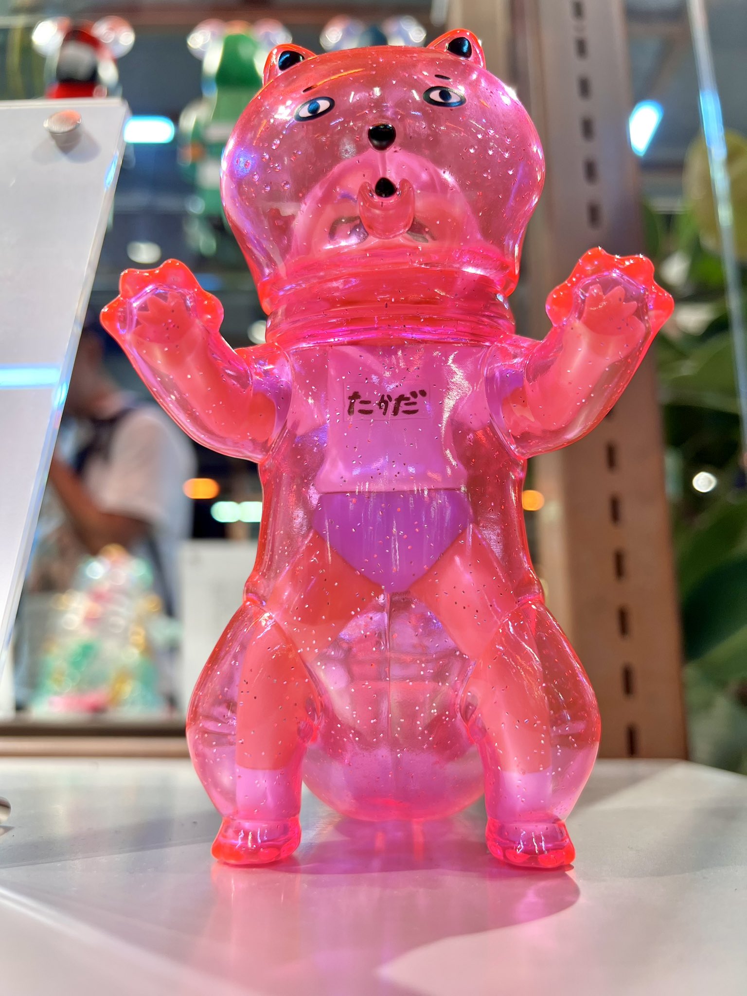 【新品】 MEDICOM TOY バケタンブログ メンタイゴン ファンシーピンク 声優・高田憂希×デザイナーユニット「バケタンブログ