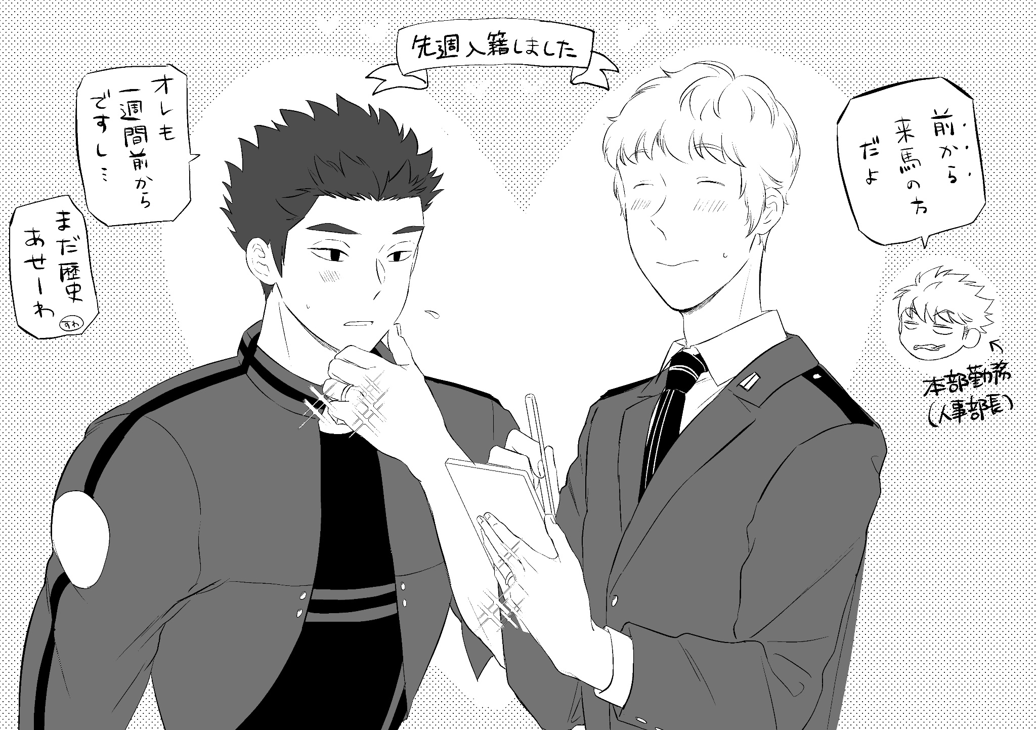 ぐちこ(原稿) (@gchikooooo) / X