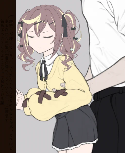 もう今月終わるんですけど今月中にfantia更新できるように頑張ります
