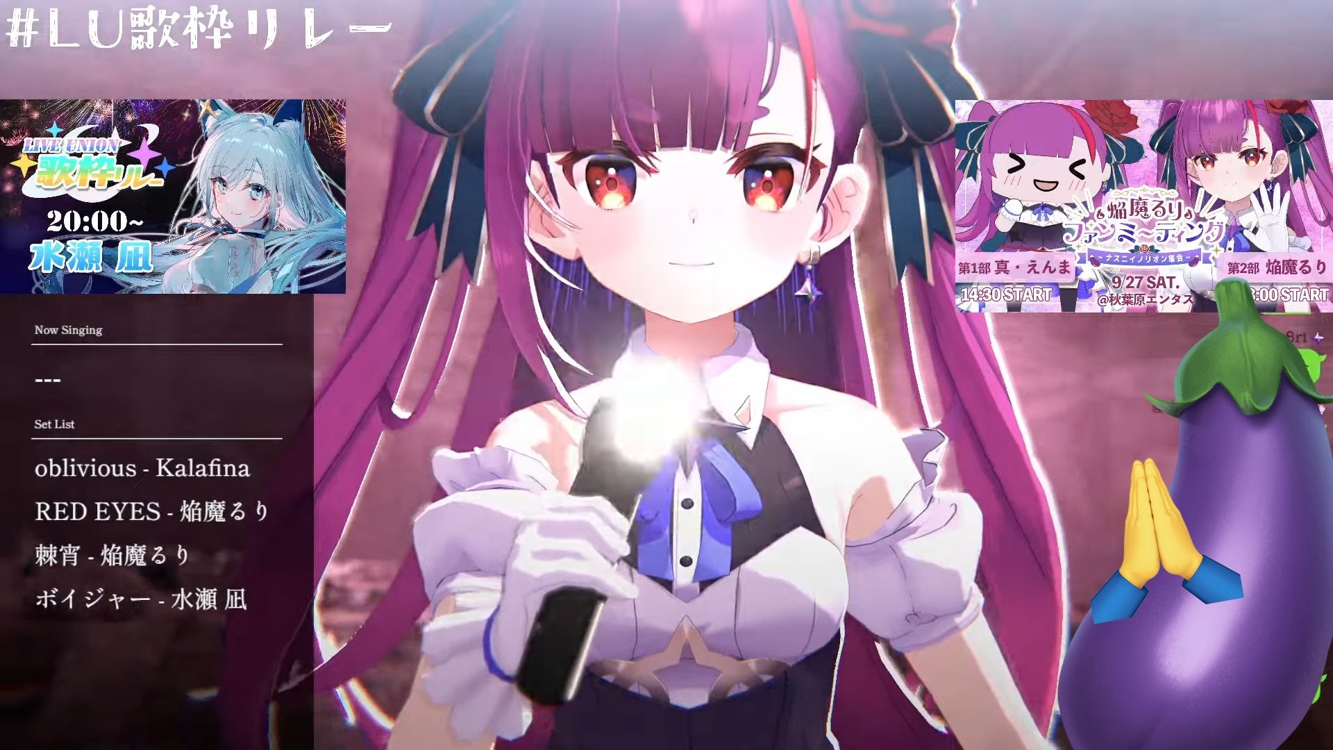 mi〜〜mi★Ruri/時空を彷徨う難破船と金龍　蓄光　オルゴナイト mi〜〜mi☆Ruri/時空を彷徨う難破船と金龍 蓄光 オルゴナイト