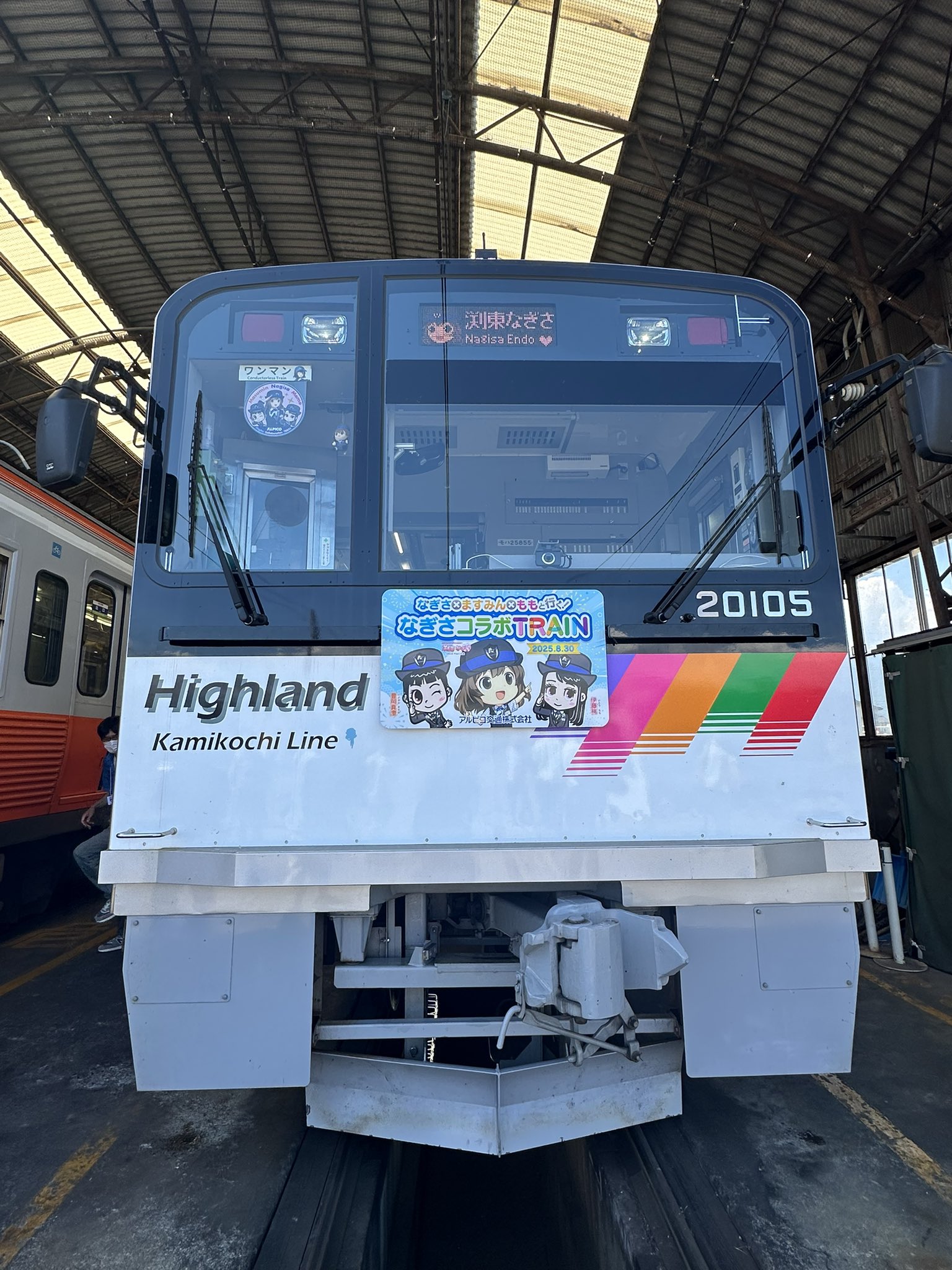 アルピコ交通 車内銘板 アルピコ交通 車内銘板 ⾞内設備のご案内 | 長野のバス・鉄道なら