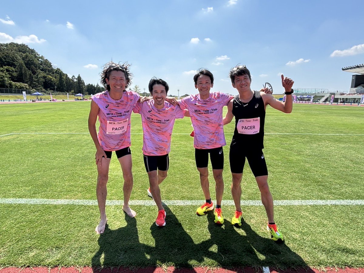 META Time Trials 愛知大会
40℃の灼熱の中、ペーサー任務完了。

この暑さでやるのか！？と思ったけど、水をかけたり、給水やスポンジも冷たさを感じたので、各ランナーはしっかり走り切れてたと思います。とはいえ、危険な暑さでした。

中年オジさんOBと。
なんだかんだ、みんな元気すぎです。