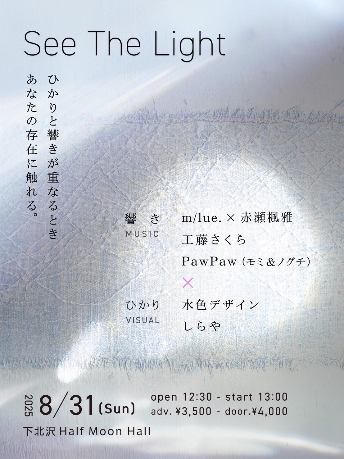 おまとめ専用になります。他の方はキャンセルいたします。 モミ on X: 