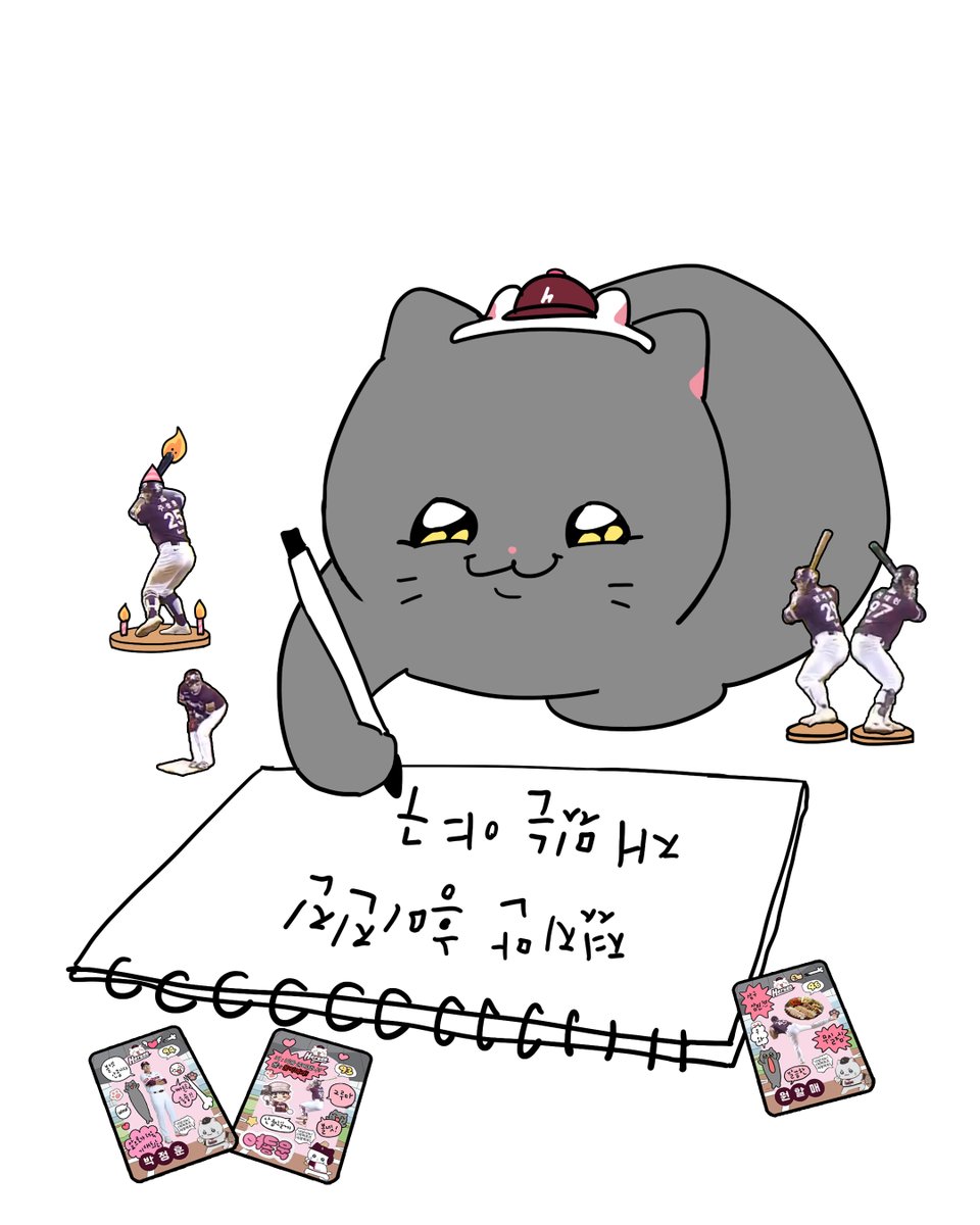 김영철 (@kim_young_cheol) on Twitter photo 