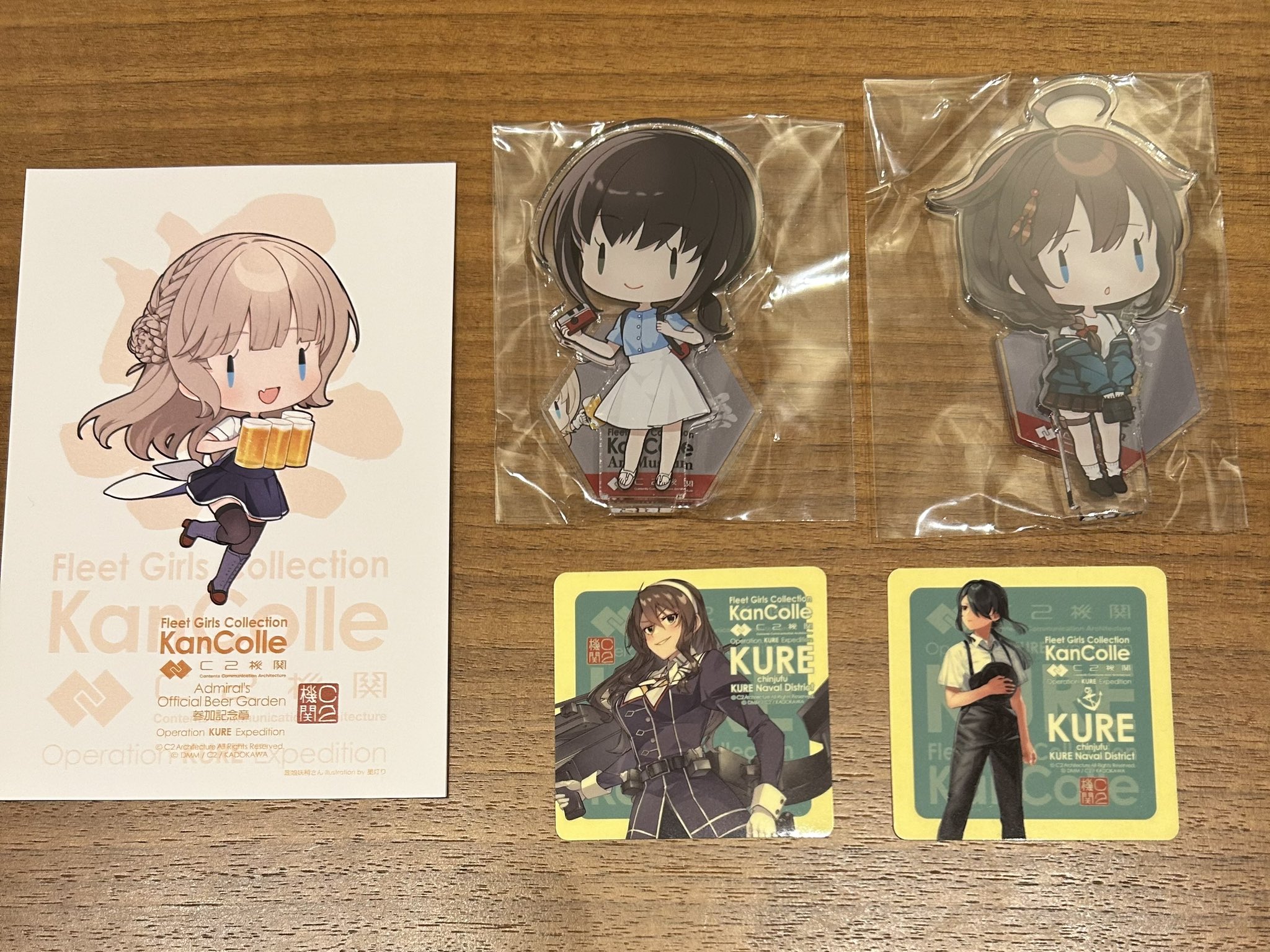艦これ ビアガーデン シール C2機関 しーちゃん