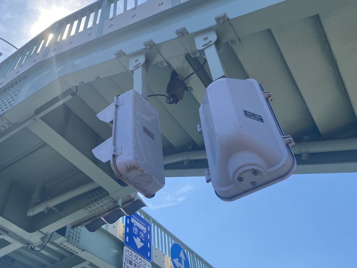 ミライト一条のところも気がつけば両方置き換えられた