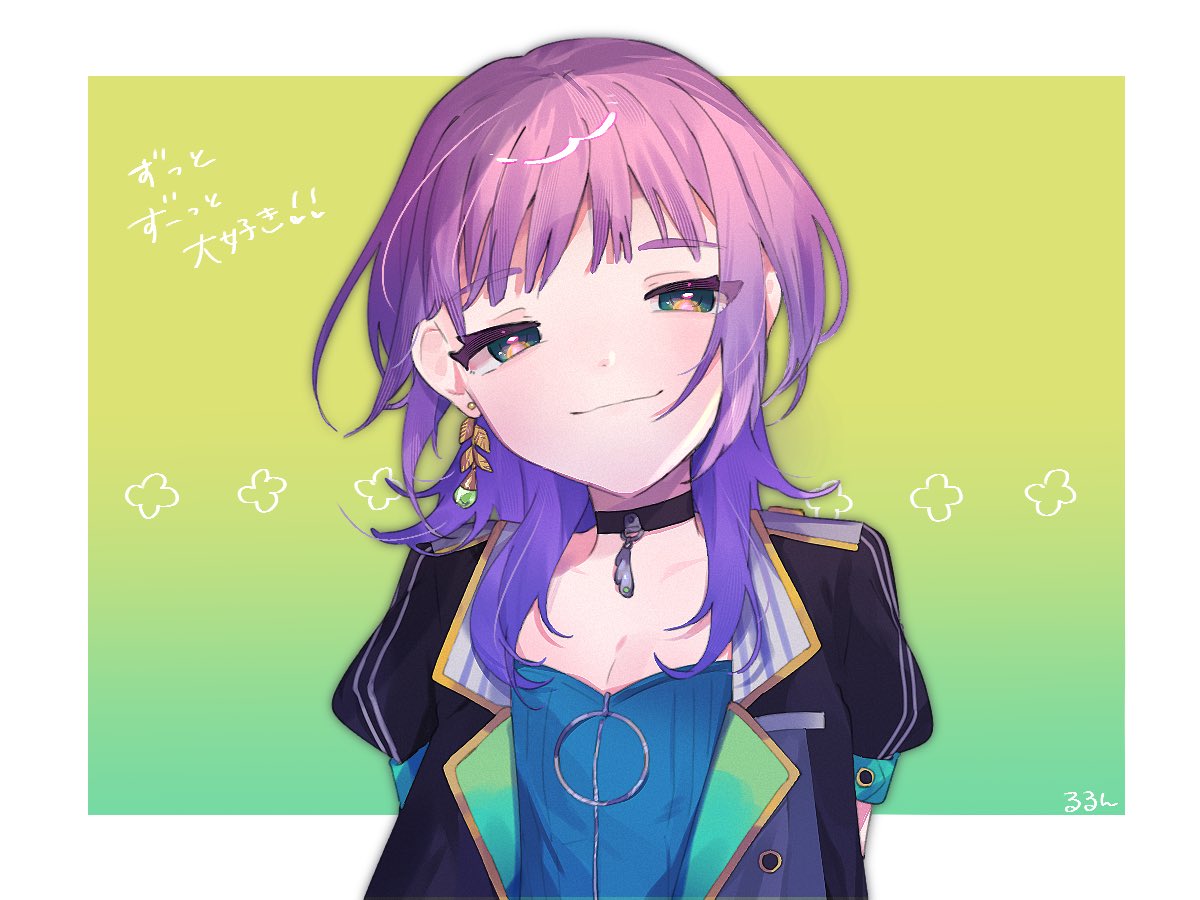 るるん tweet media