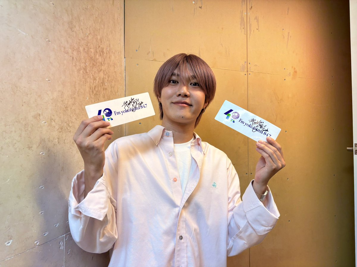 Corner DJ #柄須賀皇司 さん
直筆サイン入り✍️

#FMヨコハマ ステッカーが
5名様に当たる❕

メールで応募
番組の感想やメッセージを以下のアドレス宛にお送りください
💌ftm@fmyokohama.jp

Xで応募
❶<a href="/FEELTHEMUSIC_PR/">FEEL THE MUSIC</a> をフォロー
❷この投稿をリポスト

応募締切：9/5

#thepaddles
#FEELTHEMUSIC