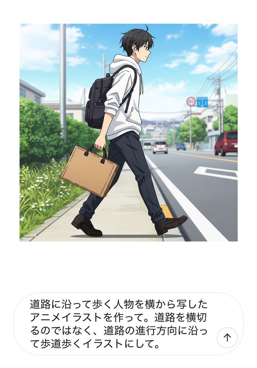 発見したんだが、AIはこのイラストが描けない