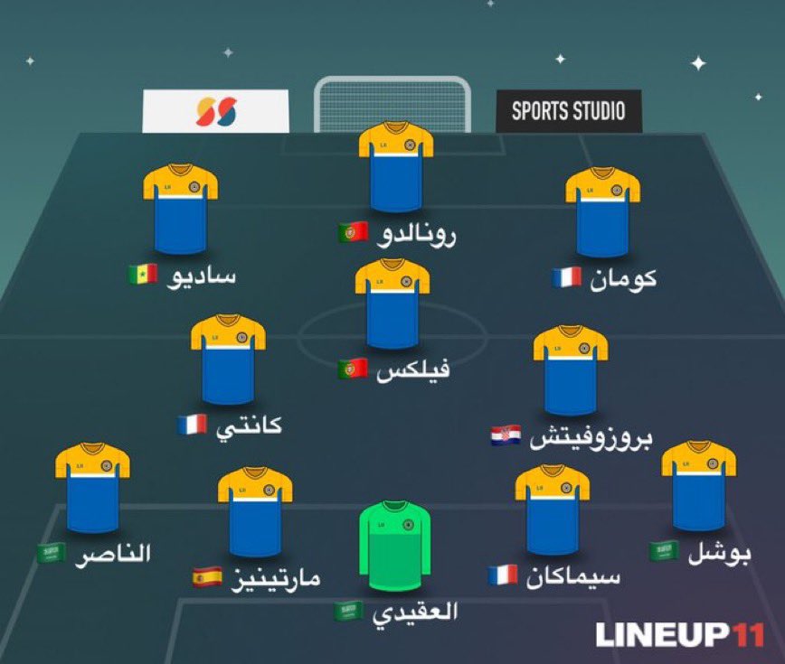 الكاسبر tweet media