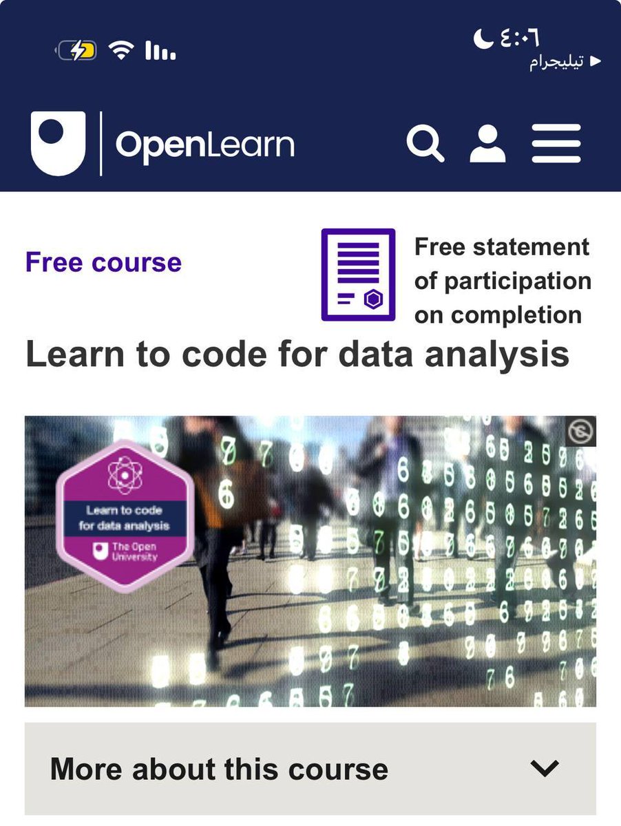 عاااااااجل

هذي دورة مجانية في تحليل البيانات من الموقع الرسمي للجامعة المفتوحة Open learn 

التكلفة : مجانًا
المدة : 23 ساعة - 8 اسابيع
معتمدة دوليًا

للتسجيل :