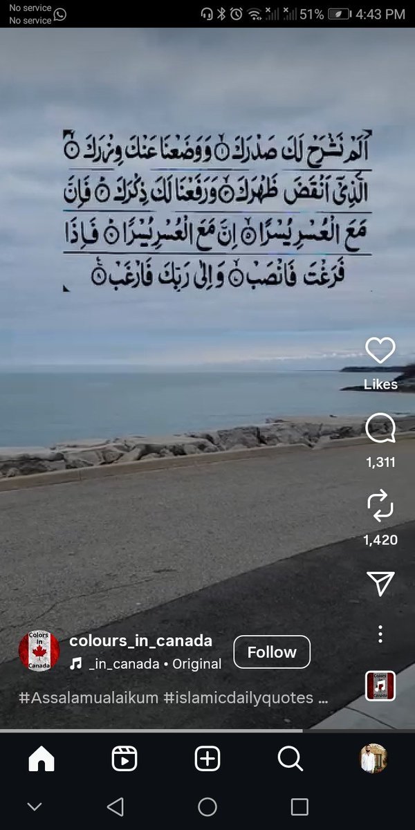 MYasir4791's tweet photo. https://t.co/dhlyWZ3MIq