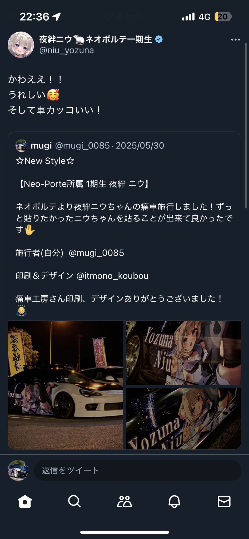 お気軽にコメントください ゴルゴ13 SHORTY 依頼したい標的は・・・: SPコミックス SP